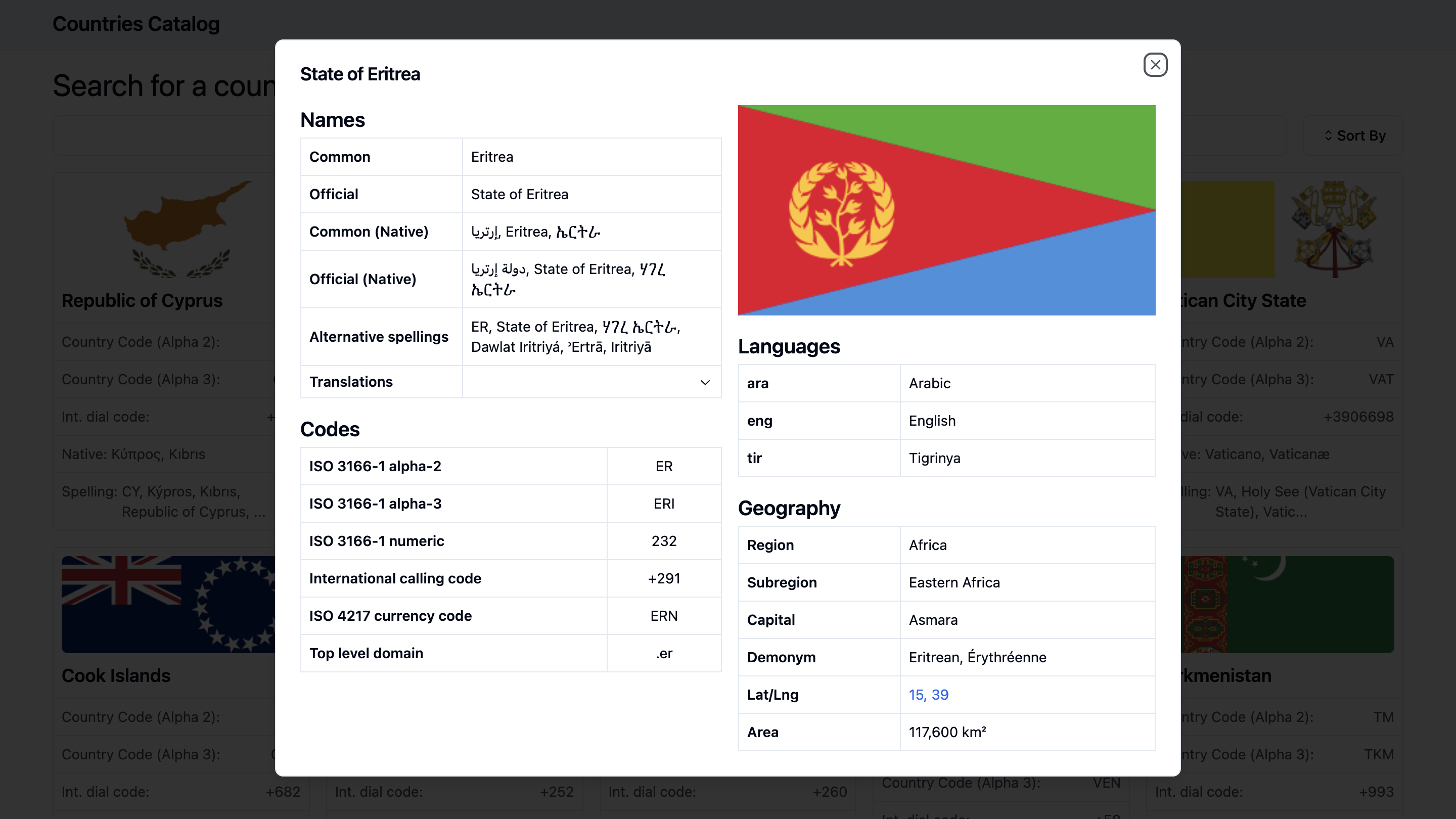Countries Catalog Implementation UI